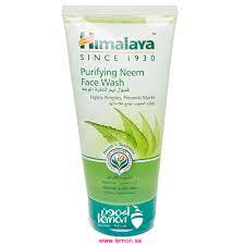 غسول للبشره ,  , سوق حكاية