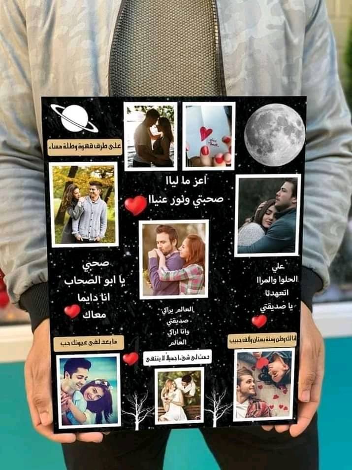 تابلوهات صور ,  ,  , سوق حكاية