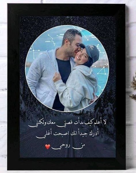 تابلو خشب ,  ,  , سوق حكاية