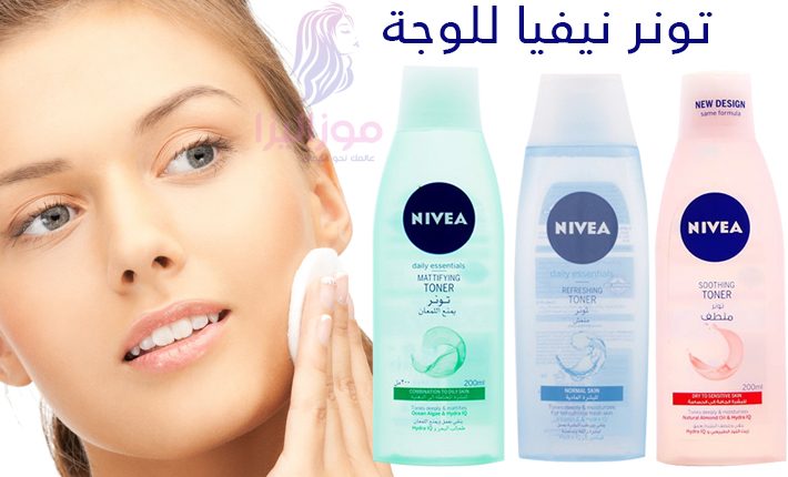 تونر للوجه ,  ,  , سوق حكاية
