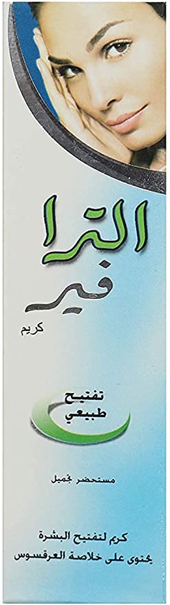 كريم تبييض الوجه من الترا فير، 15 جم ,  ,  , سوق حكاية