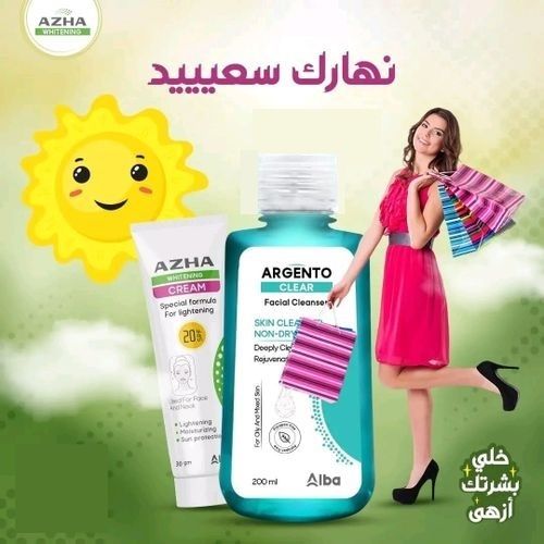 منظف للوجه كلير لجميع أنواع البشرة ,  ,  , سوق حكاية