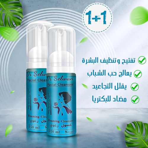 منظف رغوي للوجه من دكتور سلون للبشرة الدهنية والمخ ,  ,  , سوق حكاية