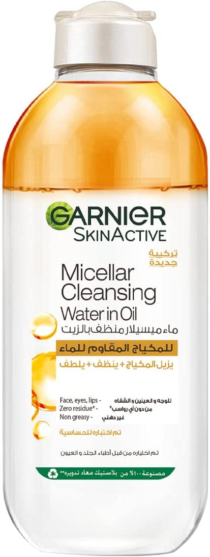 زيت تنظيف سكين اكتيف ميسيلار من جارنييه ,  ,  , سوق حكاية