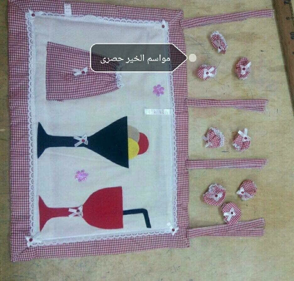 كافر بوتاجاز مبطن خامه تحفه مواسم الخير  ,  ,  , سوق حكاية
