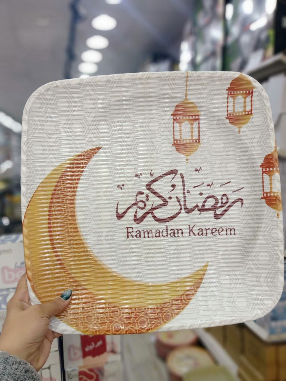 صينيه مربعه  | سوق حكاية