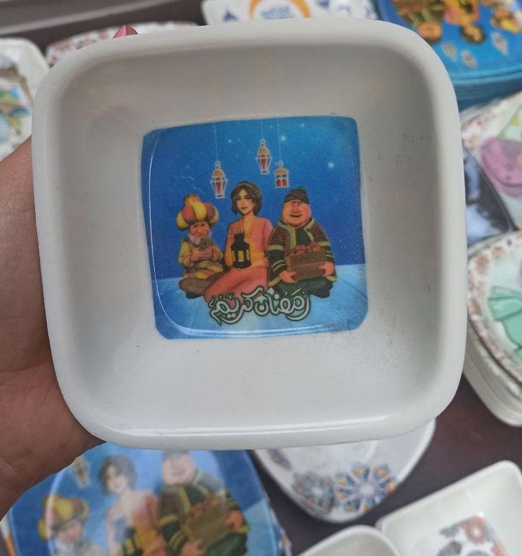 بوله اشكال رمضان  ,  ,  , سوق حكاية