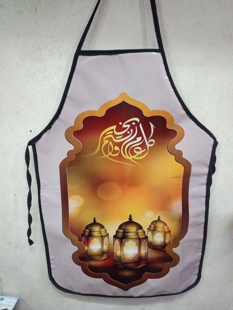  مريله مطبخ  | سوق حكاية