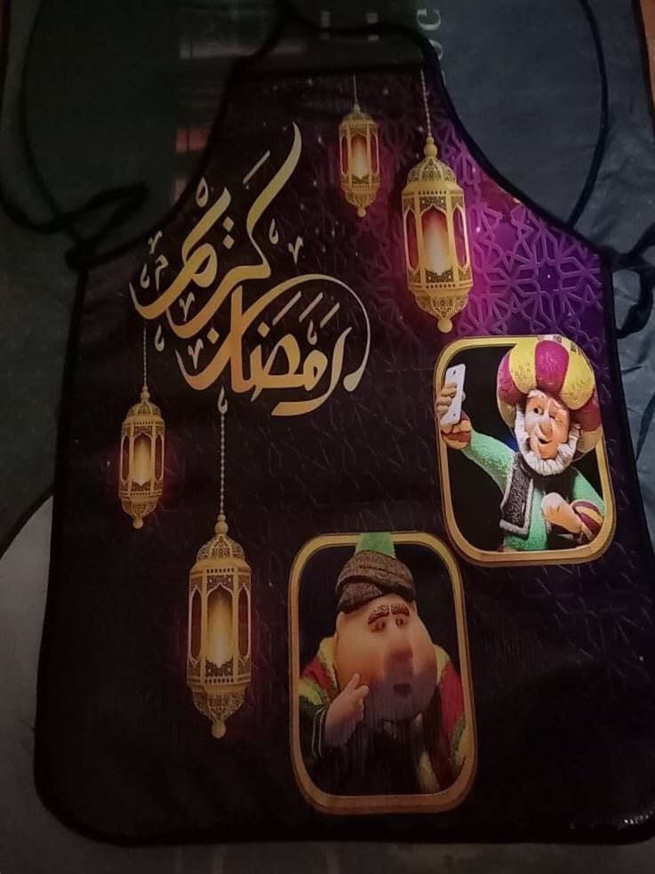  مريله مطبخ  | سوق حكاية