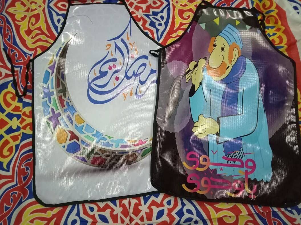  مريله مطبخ  | سوق حكاية