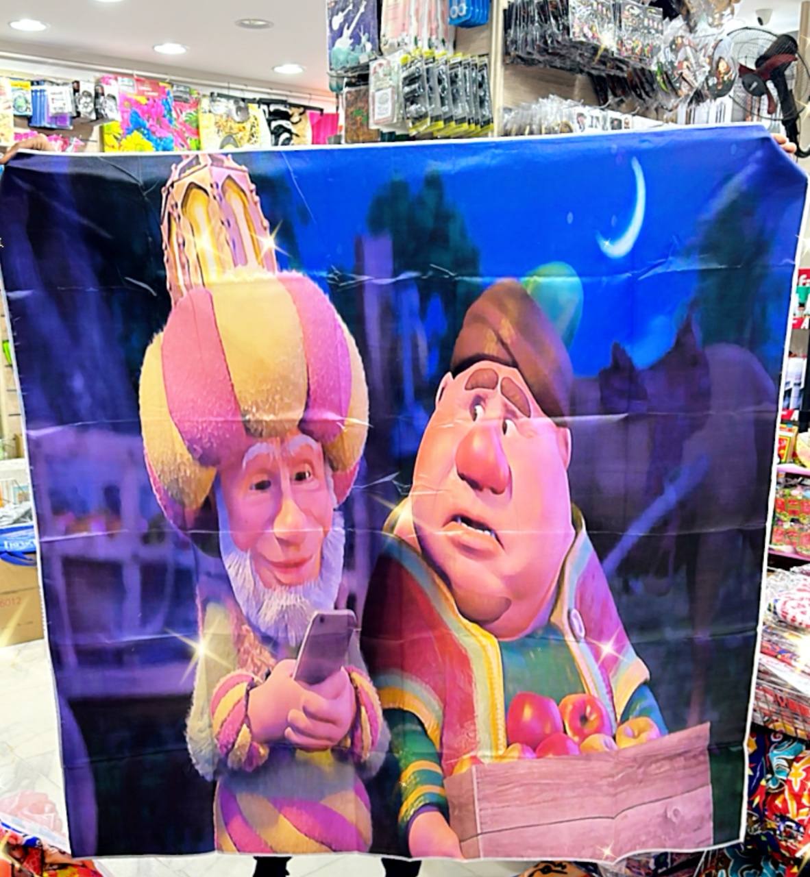 مفرش ستان | سوق حكاية