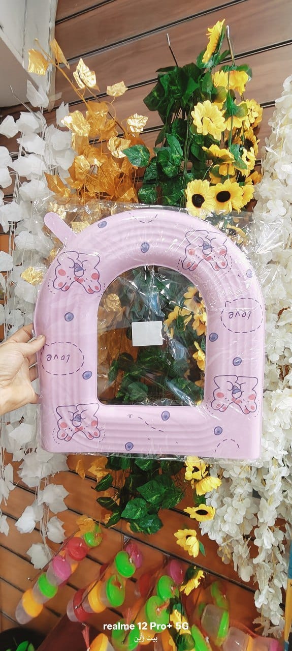 كفر  تواليت | سوق حكاية