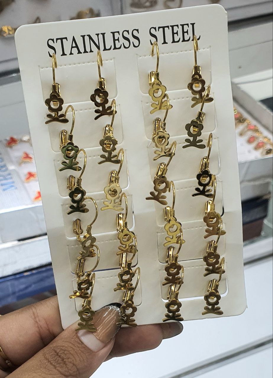 حلق تاكه | سوق حكاية