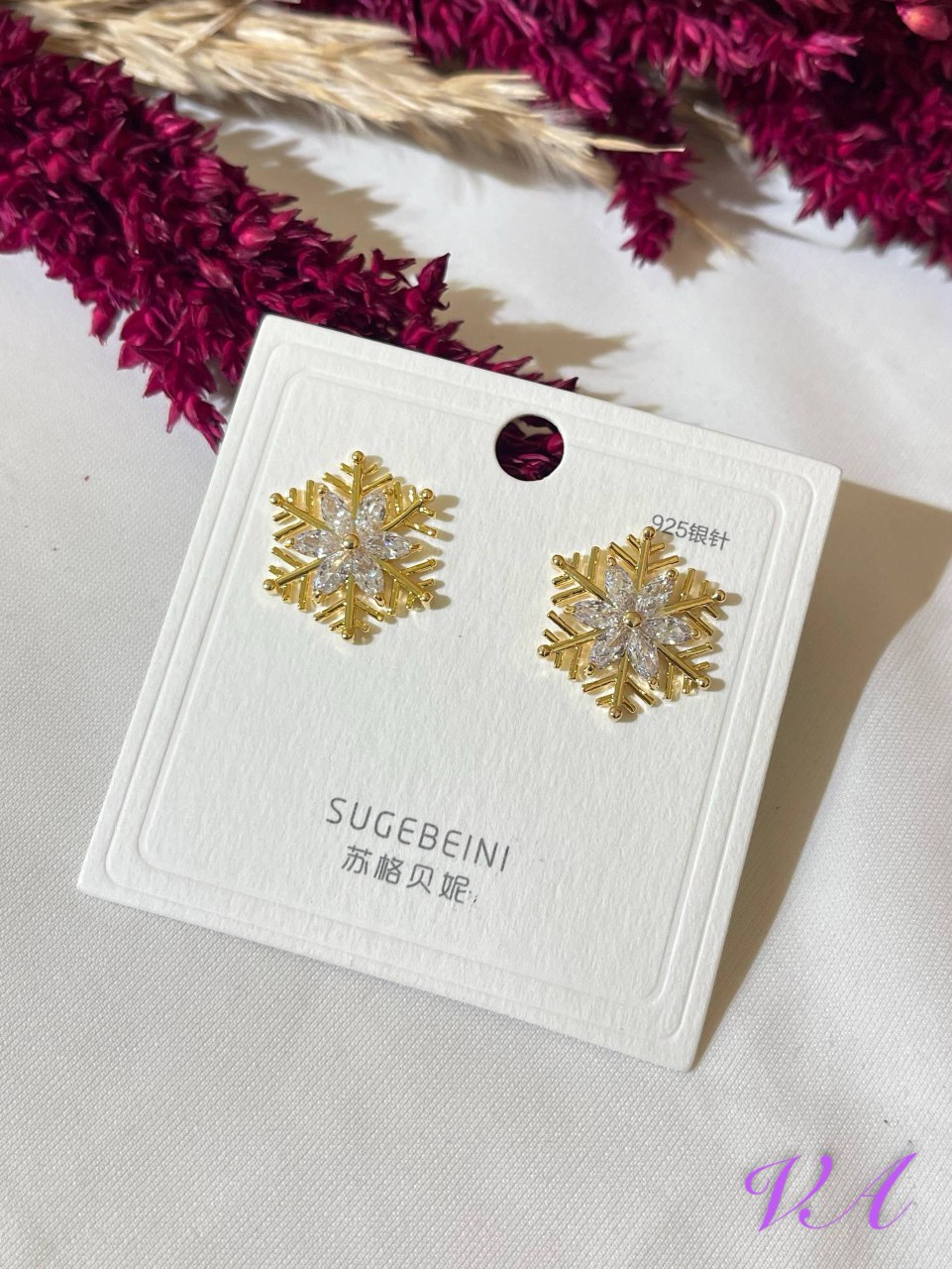 حلق gold plated  | سوق حكاية