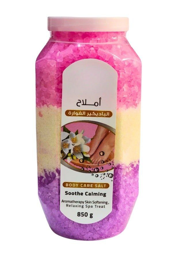 املاح بدكير 1ك | سوق حكاية