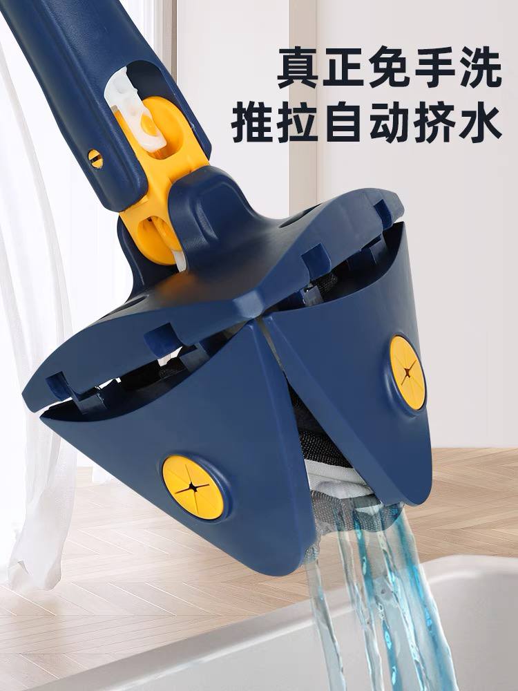 مساحة باركيه مثلثه الاعصاريه | سوق حكاية