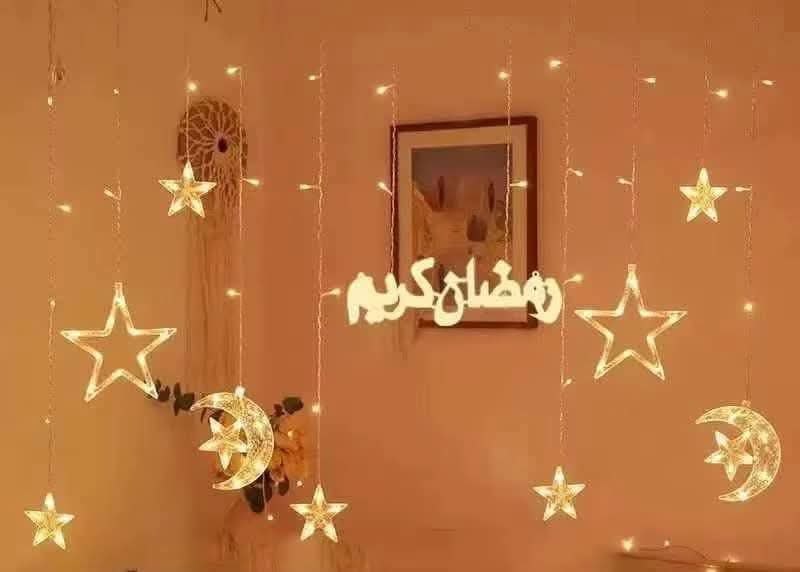 ستارة رمضان كريم 2026  | سوق حكاية